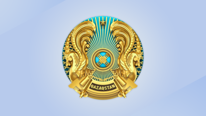 Поэтический челлендж «Горжусь тобой, мой Казахстан»